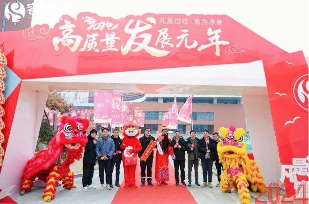 凡是過(guò)往_2.png