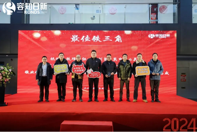 凡是過(guò)往_5.png