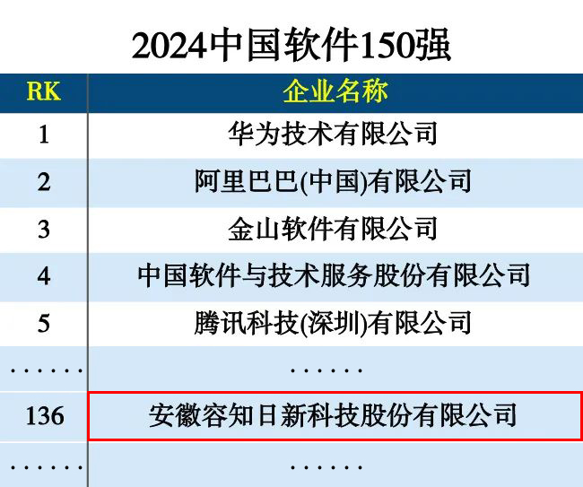 微信圖片_20241025102534.jpg