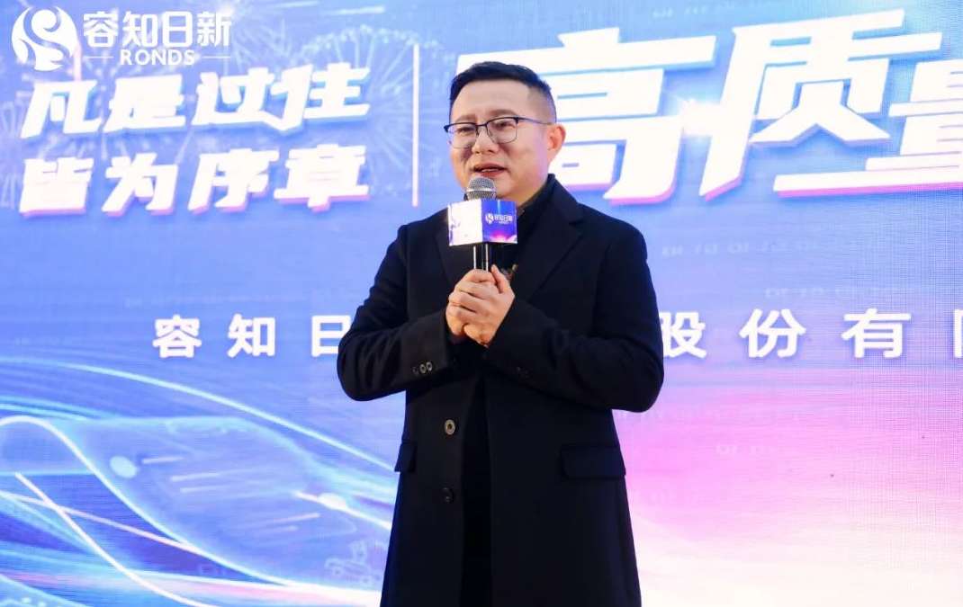 凡是過(guò)往.jpg