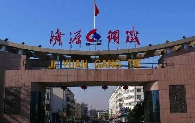 賦能設(shè)備管理.jpeg