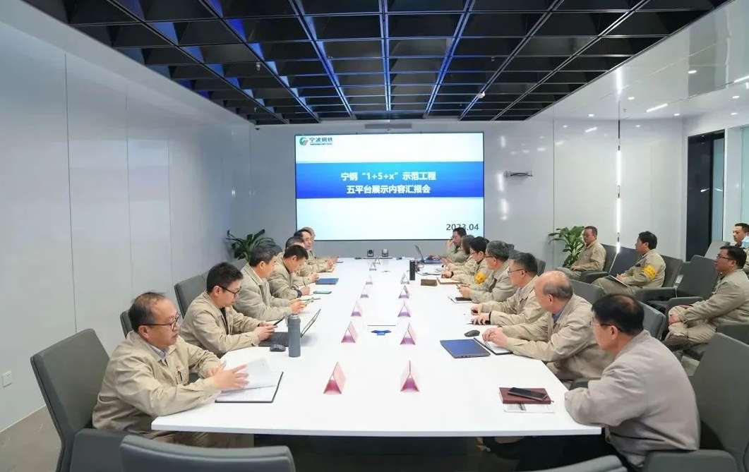 深化創業模式.jpg