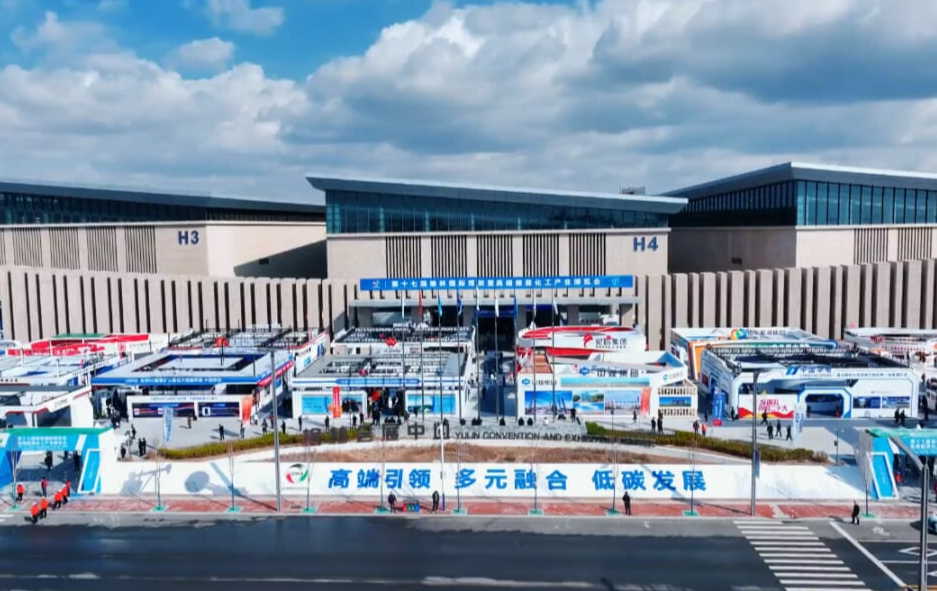 十七屆2.png