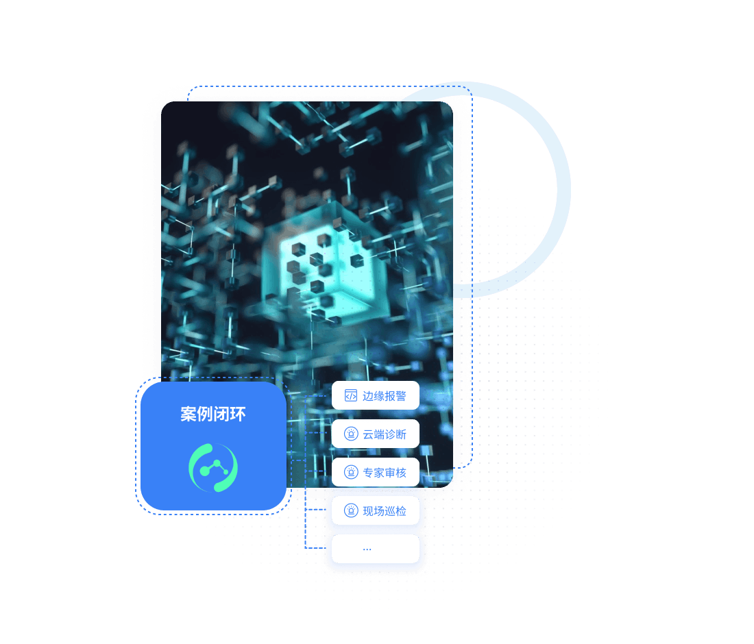 協同.png