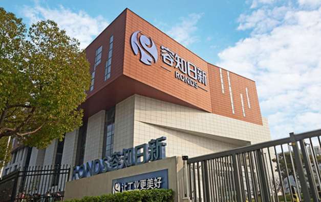 公司介紹33.jpg