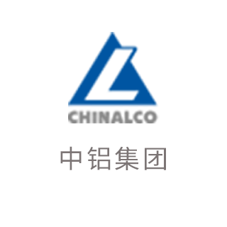 中鋁.png