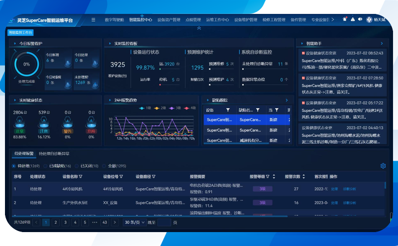 默認標題__2024-04-30+17_36_16.png