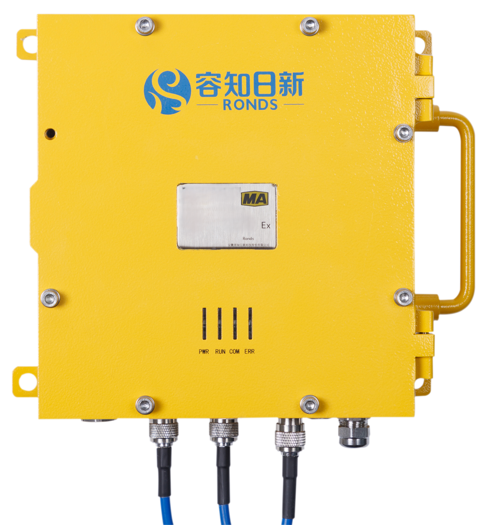 ZJZW127-Z礦用本安型無線振動溫度監測裝置主機（RH570煤安版）2.png